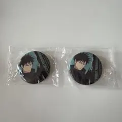 GAREKI缶バッチ　呪術廻戦　伏黒恵