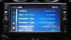 Item thumbnail for item 0bd8a4e8-5d60-4dfe-a1b1-7a025eb45668