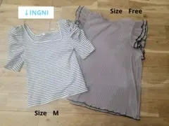 夕方までのタイムセール！INGNI一着、まとめ売り　 トップス　これからの季節に
