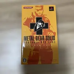 METAL GEAR SOLID PORTABLE OPS＋ DELUXE P…