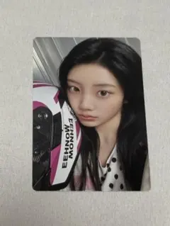 ILLIT NOT CUTE ANYMORE Weverse ver.ウォンヒ