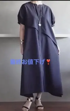 2025年最新】オアーノの人気アイテム - メルカリ