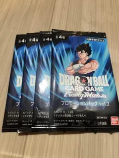 2026年最新】プロモーションパック ドラゴンボールの人気アイテム