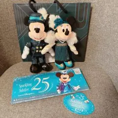 ディズニーシー25周年 ジュビリーガラ ぬいぐるみ グラス - メルカリ