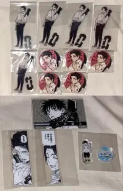 2025年最新】ジャンプgiga 呪術廻戦の人気アイテム - メルカリ