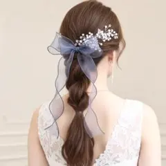オーガンジーリボン 成人式 卒業式 結婚式 ヘアアクセサリー