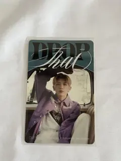 INI 髙塚大夢　DROP That