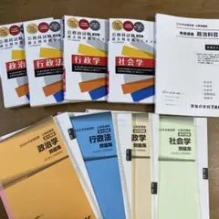 Item thumbnail for item ced46e90-176b-44df-83c5-04d3cf93abfb