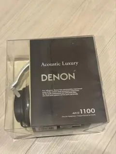 新品未開封　DENON AH-D1100 ヘッドホン DENON AH-D1100のレビュー：メガネの人にオススメのヘッドホン