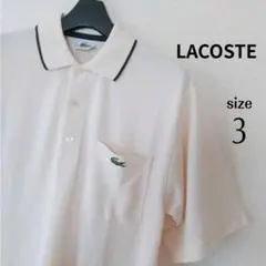 LACOSTE ラコステ 文字ワニ 大沢商会 日本製 半袖ポロシャツ メンズ 3のサムネイル