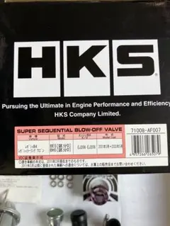 H2SX用 ブロックス フルエキゾースト - メルカリ