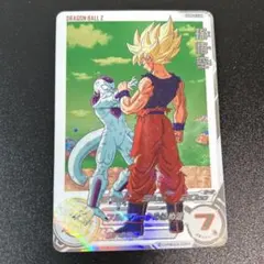 スーパードラゴンボールヒーローズ UGM8-014 DA 孫悟空