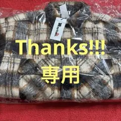 2025年最新】naptime ボアジャケットの人気アイテム - メルカリ