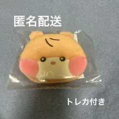 ゼベワン　ハンビン　ビニニ　ゼロニ　フォトホルダーポーチ　トレカ付き 未開封