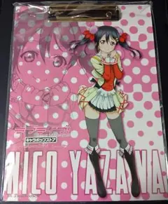 ラブライブ　μ's　矢澤にこ　バインダー　#238