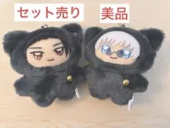 ちみけも 呪術廻戦