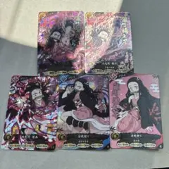 鬼滅の刃 日輪バトルスラッシュ 竈門禰豆子 UR SR R 4枚 - メルカリ