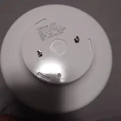 TENTEN LED シーリングライト QL-150-10W