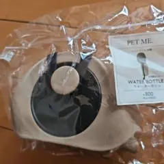 Item thumbnail for item 7738ee56-7ffd-463a-9d72-72d1d80165b7