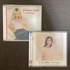 【日本盤CD2枚】フランス・ギャル、クロディーヌ・ロンジェ／ベストアルバム2