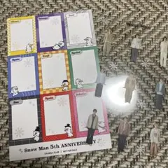 Snow Man 5th ANNIVERSARY ステッカーセット
