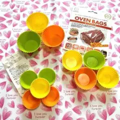 シリコンおかずケース12個とオーブンバッグのセット　食洗器O.K　繰り返し使える