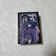 Item thumbnail for item 1191dceb-8ac6-4e0f-aec7-adb867539d47