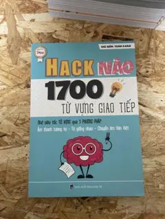 ツック様 リクエスト 2点 まとめ商品