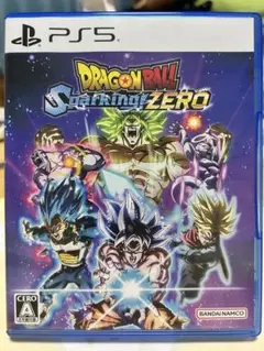 ドラゴンボールスパーキング ZERO