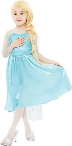 キッズコスプレ　120cm ドレスのみ　ハロウィンコスプレ　エルサコスプレ