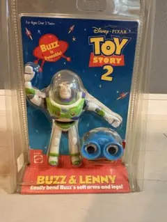 タグ付き・希少】トイストーリー ドーリー 20周年 ビーンズ