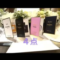 CHANEL ミニ香水 5点セット 2026年最新】シャネル ミニ香水5点セットの人気アイテム - メルカリ