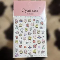 さところ様 リクエスト 2点 まとめ商品