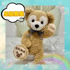 2025年最新】ジェラトーニ スケルトンの人気アイテム - メルカリ