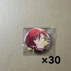 2025年最新】逆先夏目 缶バッジの人気アイテム - メルカリ
