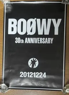 2026年最新】boowy ポスターの人気アイテム - メルカリ