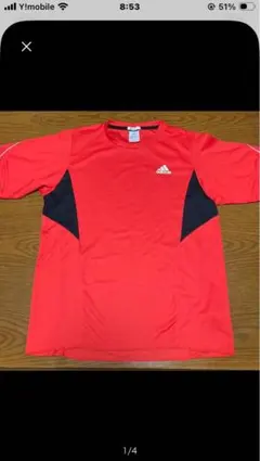 adidas CLIMALITE 半袖Tシャツ レッド Mのサムネイル