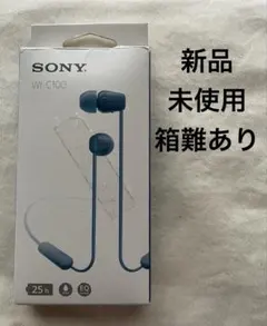 SONY WI-C100 ワイヤレスイヤホン ブルー新品未使用箱難あり
