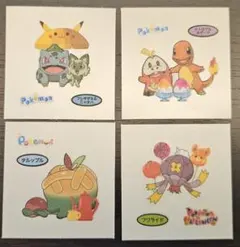 デコキャラシール まとめ売り