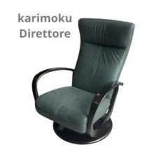 2025年最新】direttore ソファの人気アイテム - メルカリ