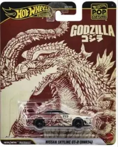 Item thumbnail for item d06b7777-f9f2-416c-9253-6c57262570d6