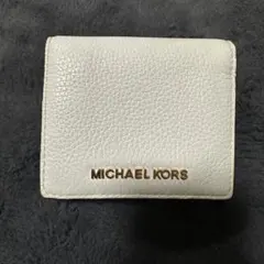 マイケルコース 白 ホワイト 財布 2つ折り ミニ ウォレット