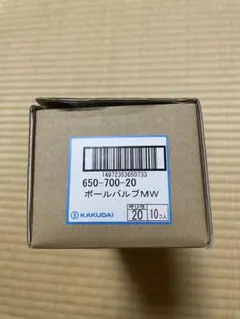 水道部品】メーターバルブ BLC 20 - メルカリ