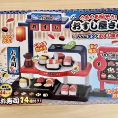 Item thumbnail for item 0b812a89-f911-43e0-912d-cda512f63863