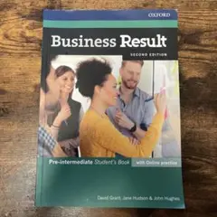 Business Result Second Edition Oxford