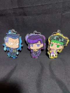 ジョジョ　ラバーマスコット　3種セット
