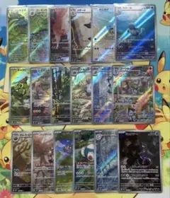 ポケモンカード151 ARコンプ