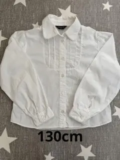 COMME CA ISM 女の子長袖ブラウス　白　130cm