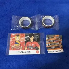 ハイキュー くら寿司 ビッくらポン マスキングテープ 特典カード