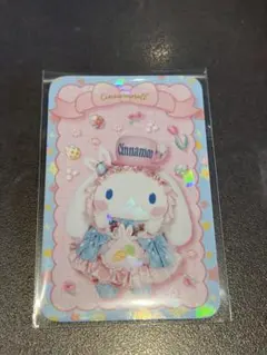 【匿名配送】ピューロランド ノベルティカード シナモン